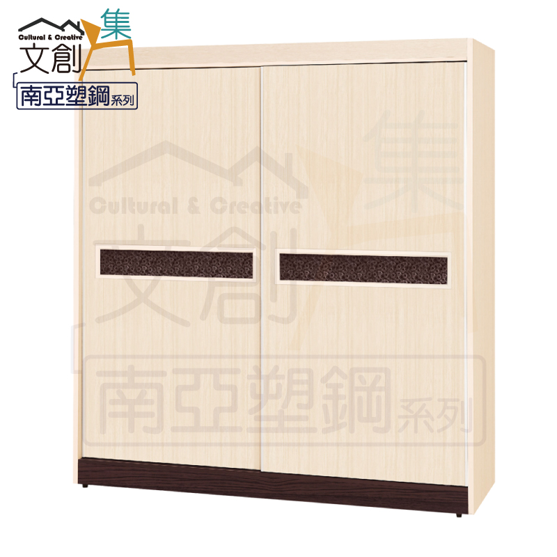 Wardrobe, , large