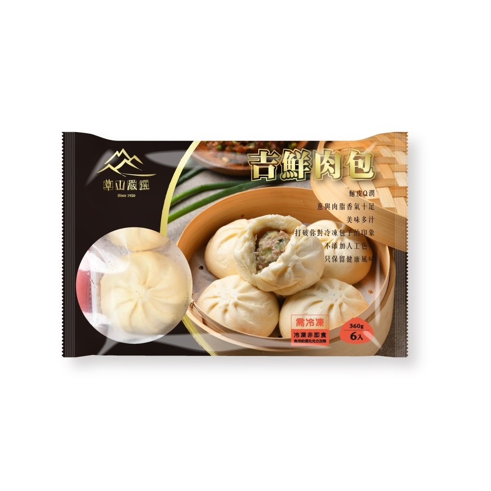 草山嚴選-吉鮮肉包(6入), , large