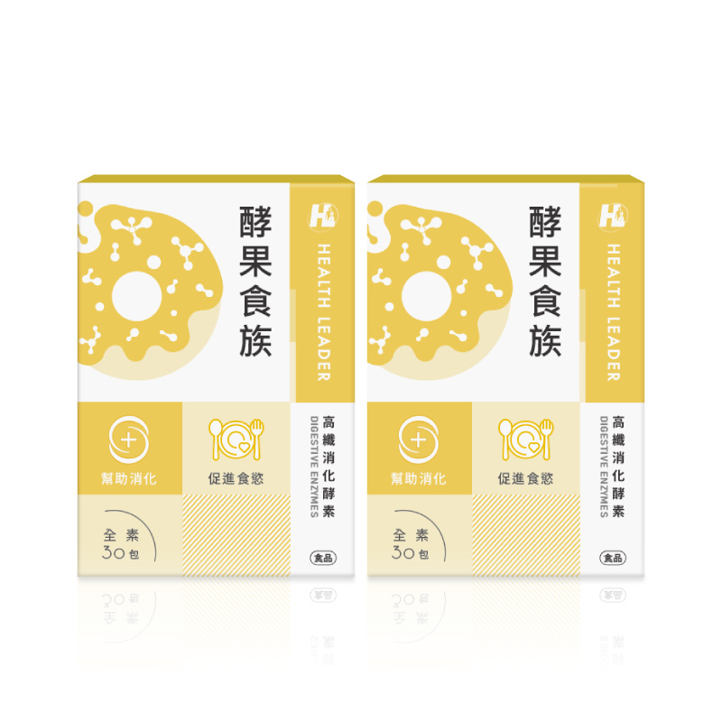 HL digestive enzyme, , large