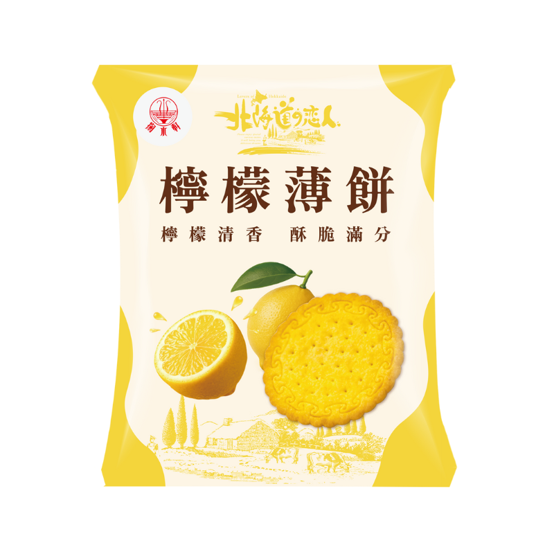 北海道戀人-檸檬薄餅量販袋, , large
