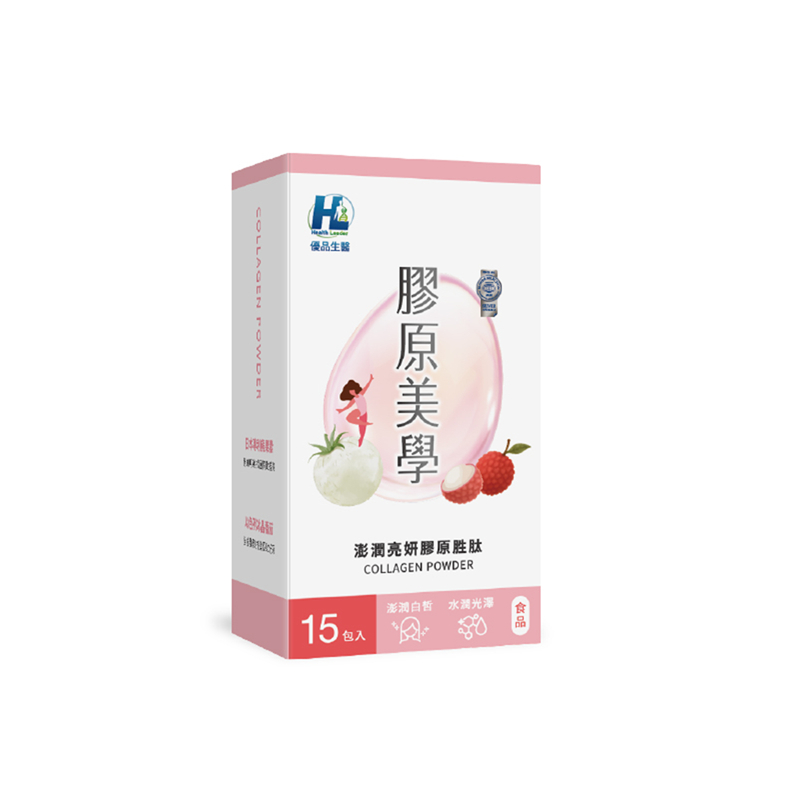 HL collagen powder, , large