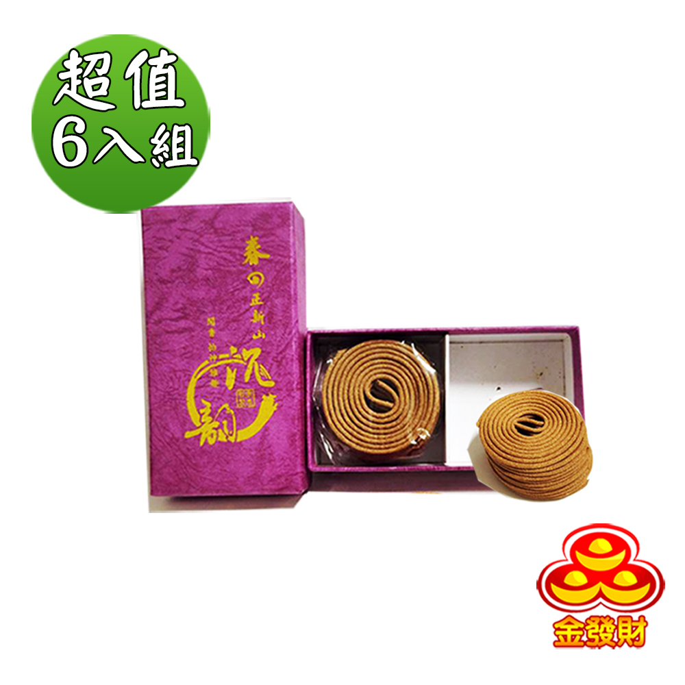 【金發財香品】西澳正新山頭盤香微盤 -2H(6入組-盤香系列), , large