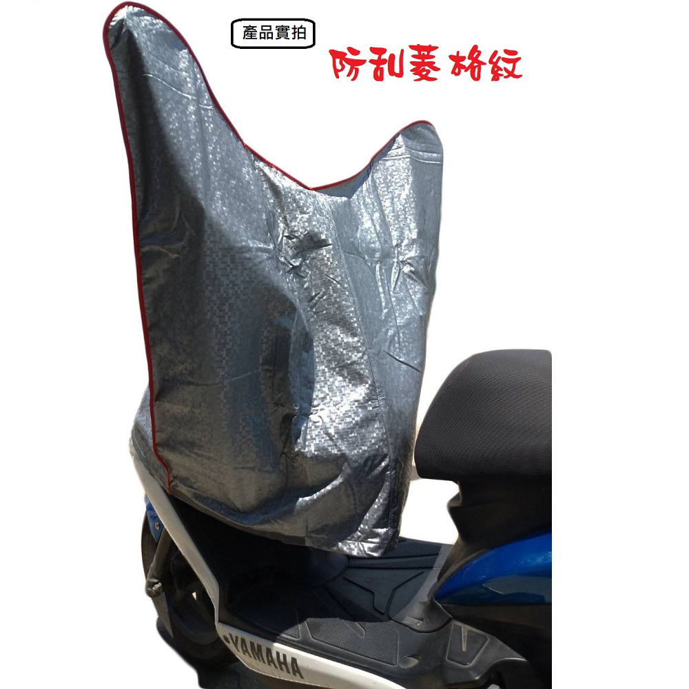 【Car Life】Capro Jireze Bumper & Rubber Tire Restorer EF-80 (Tire Wax), , large