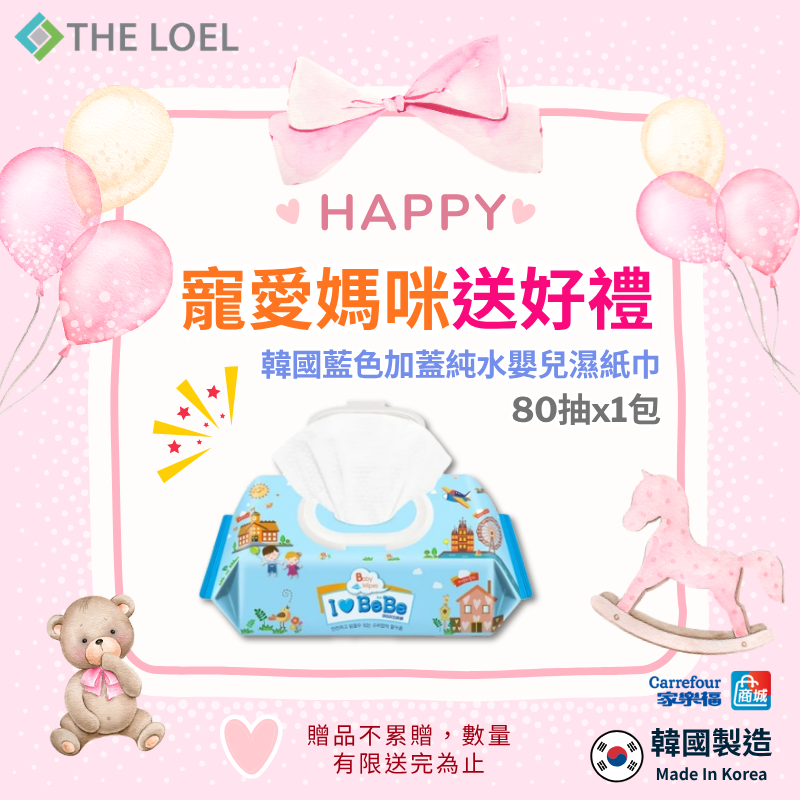 【THE LOEL】Catchmop 輕巧平板拖把組(1桿+1拖把布) / 輕鬆吸附灰塵、毛髮 、寵物毛髮等 / 適用任何地板🎁贈純水濕紙巾80抽1入, , large