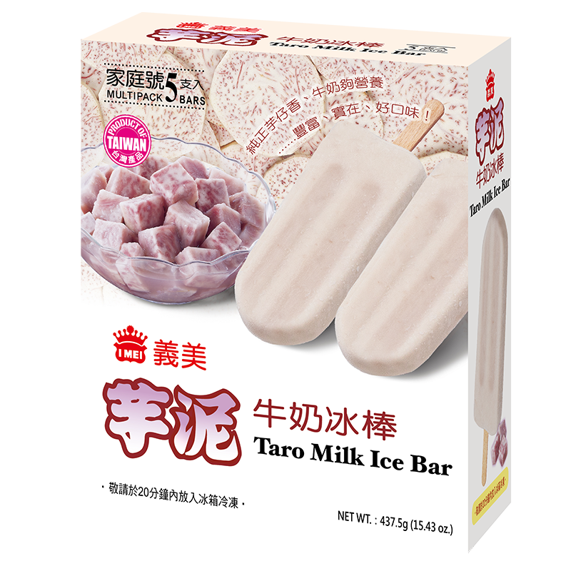 義美芋泥牛奶冰棒, , large