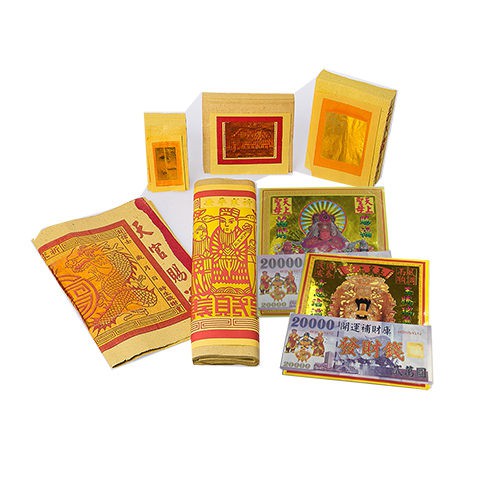 【金發財金紙-媽祖系列】超強神力簡單玉帝令天上聖母金 -(金紙), , large