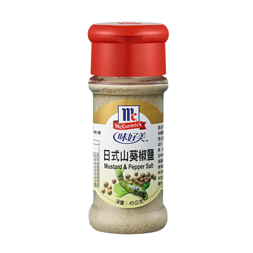 味好美日式山葵椒鹽45g, , large