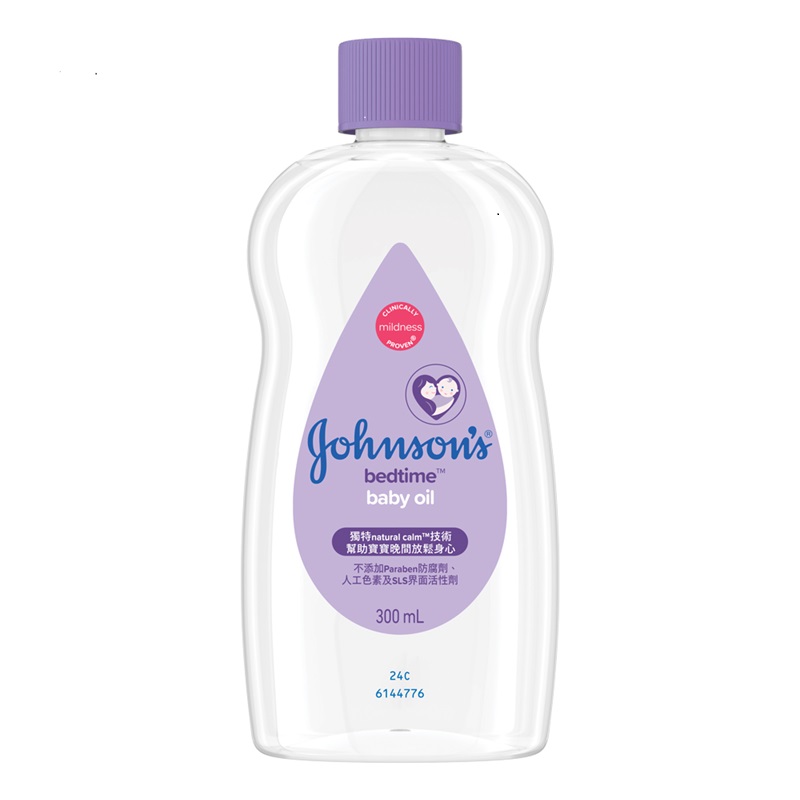 Johnsons Bedtime Baby Oil, , large