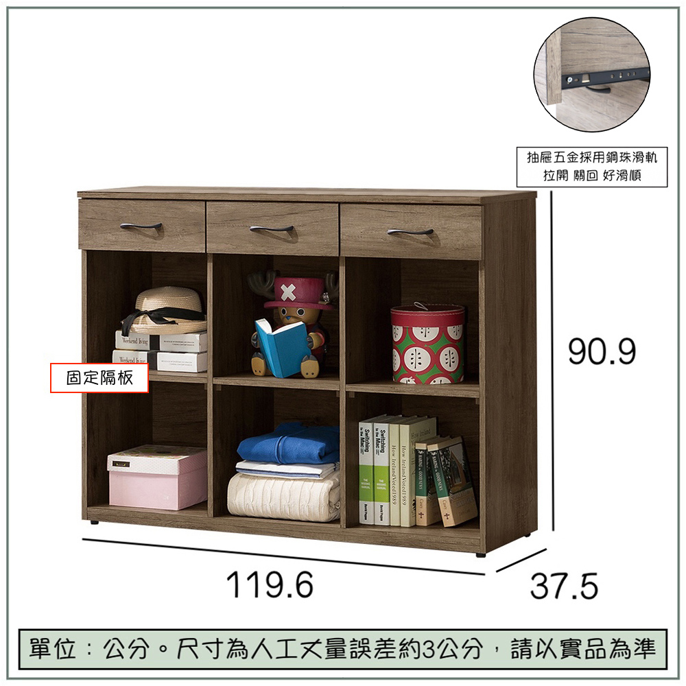 【唯熙傢俱】唯樂灰橡色4尺置物櫃, , large