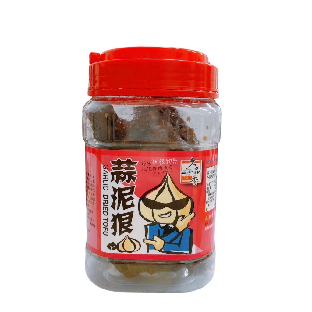 GARLIC DRIED TOFU(SPICY), , large