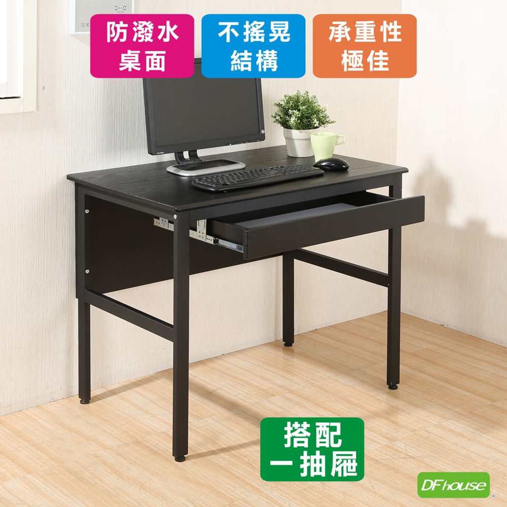 computer desk, , large