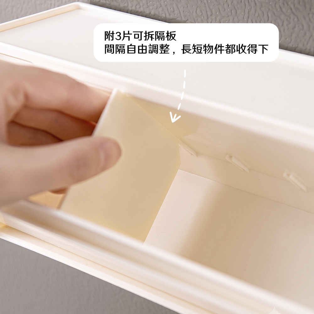 【上手家居】翻蓋磁吸收納盒(收納盒/化妝品收納盒/磁吸置物架/桌面收納盒/化妝品收納/磁吸收納), , large