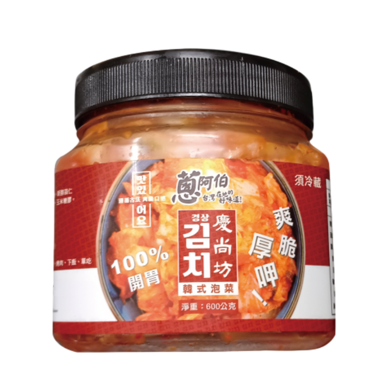 蔥阿伯慶尚坊韓式泡菜, , large
