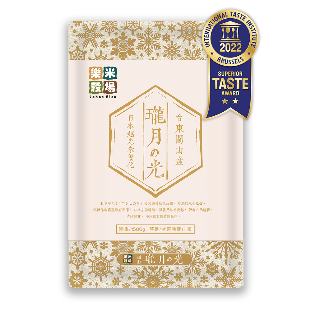 Taiwan Koshihikari Milled Rice 1.5kg, , large