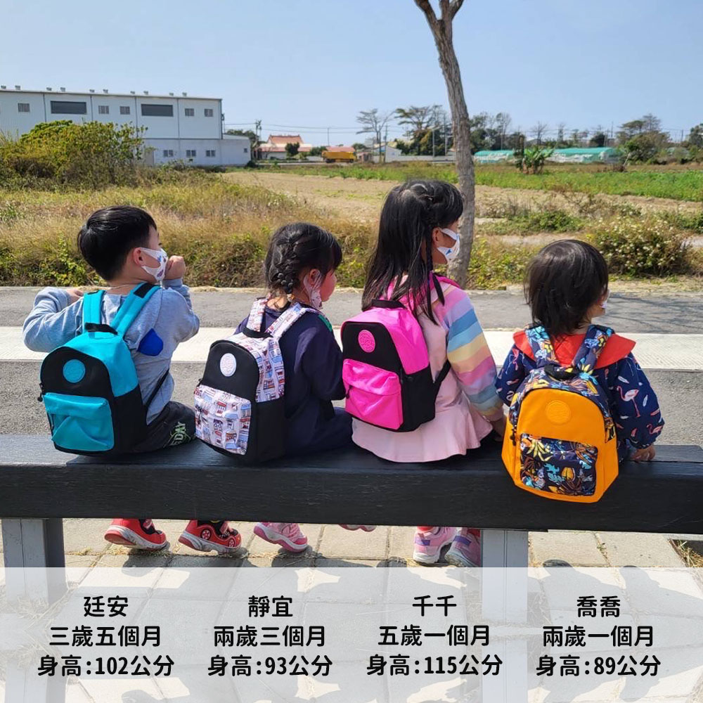 SOLIS 調色盤系列 休閒迷你後背包-幼童款-S號-太妃粉/黑, , large