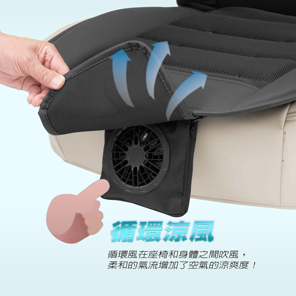 Cooling Cushion, , large