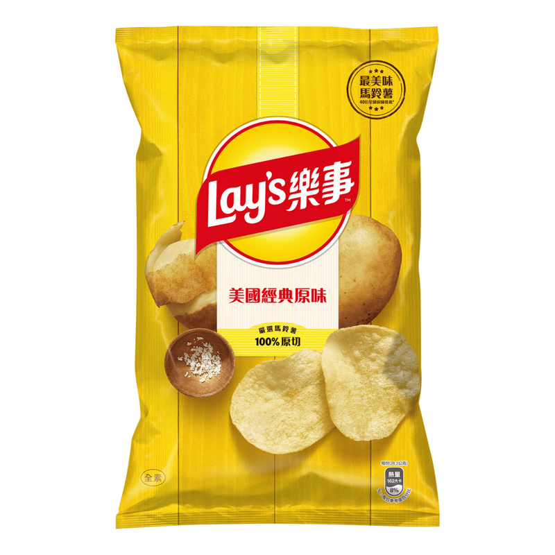樂事美國經典原味洋芋片85g, , large
