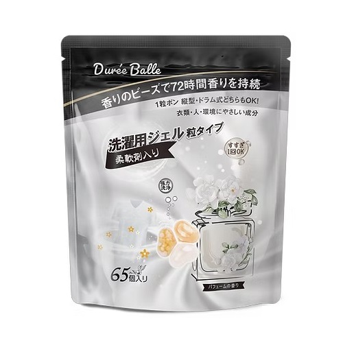 DureeBalle Laundry Caps-Perfume, , large