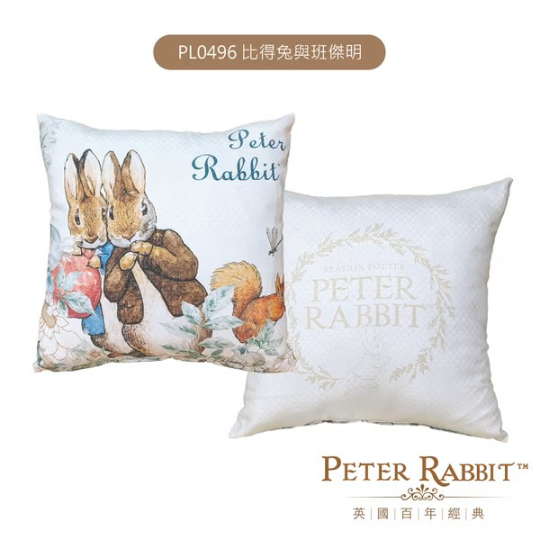 PETER RABBIT, , large