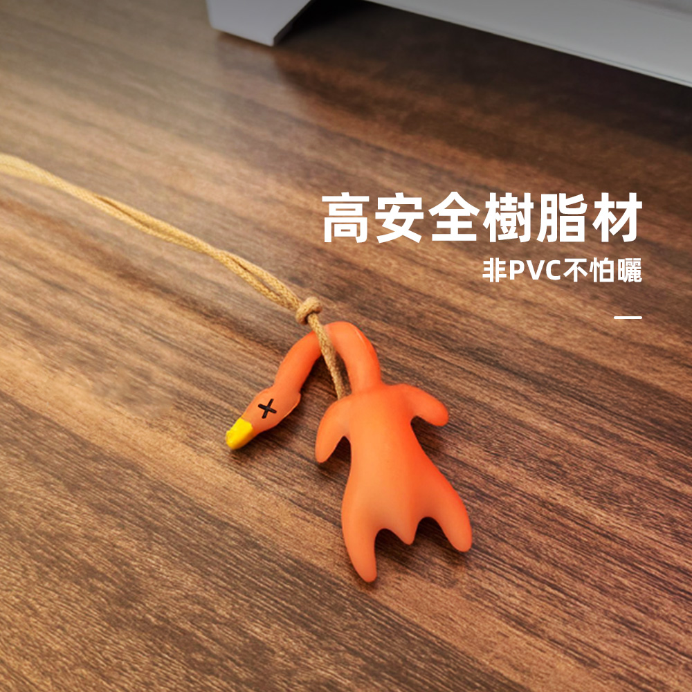 color-change-duck, , large