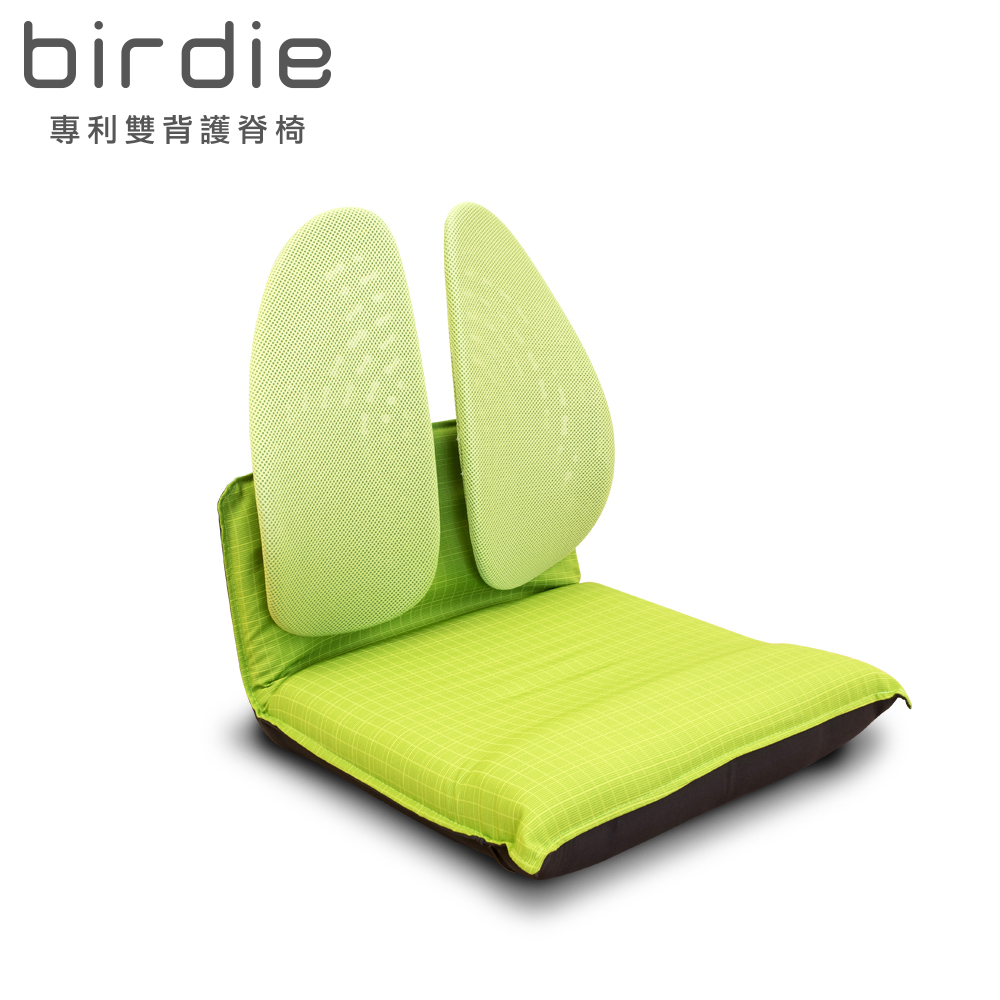 【Birdie】德國專利雙背護脊折疊和室椅-綠色, , large