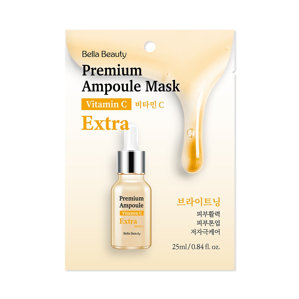 BellaBeauty維他命C安瓶面膜, , large