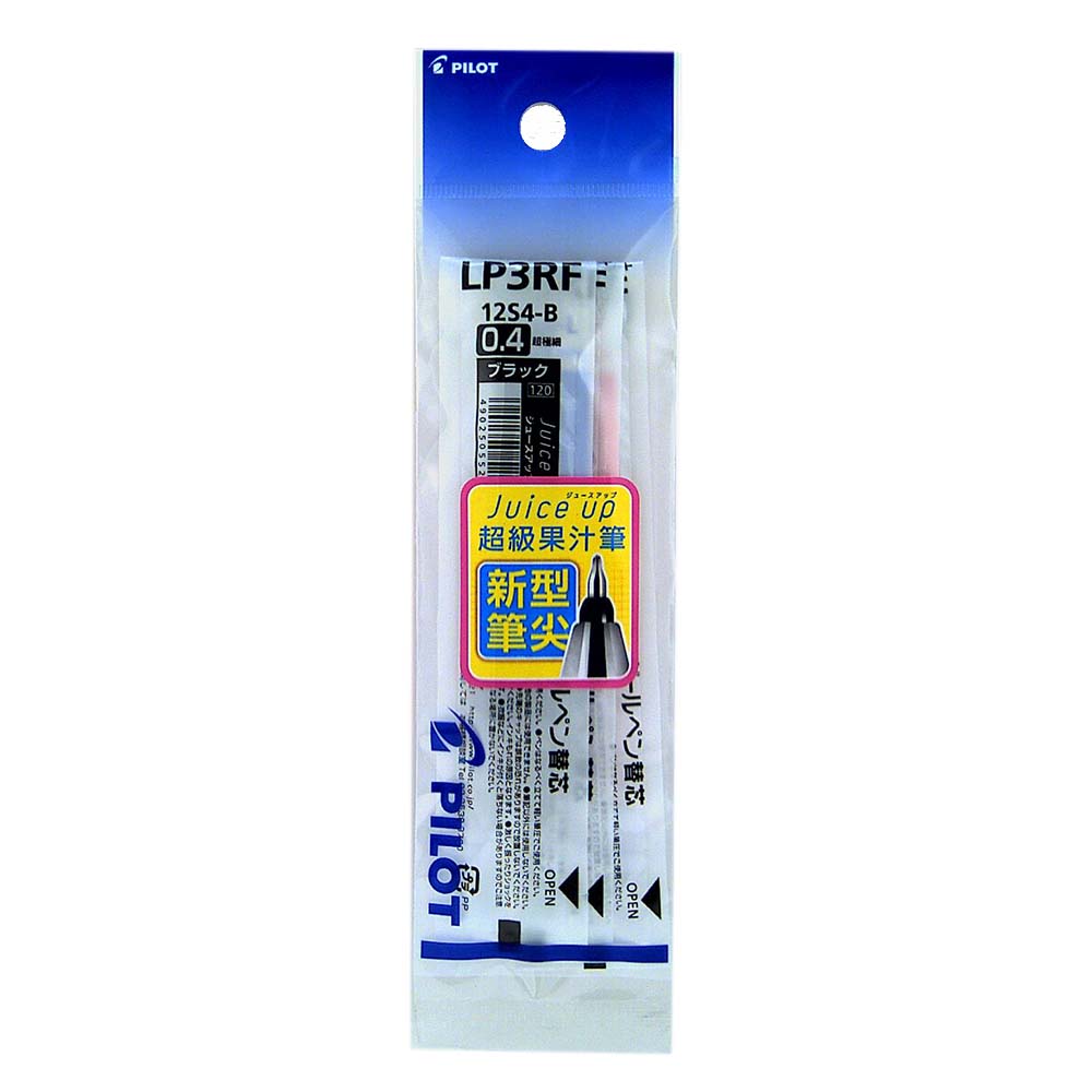 PILOT 0.4 Juice Pen Refill, , large