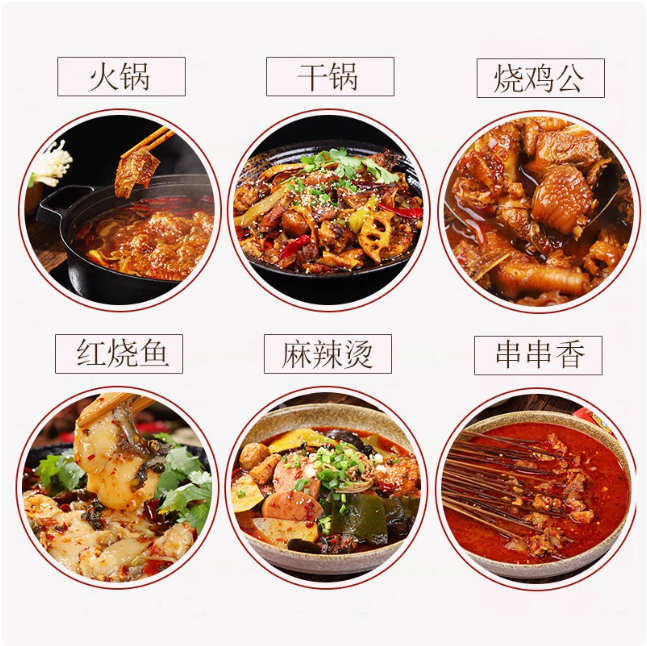 MingYang Handmade Hot Pot Base, , large