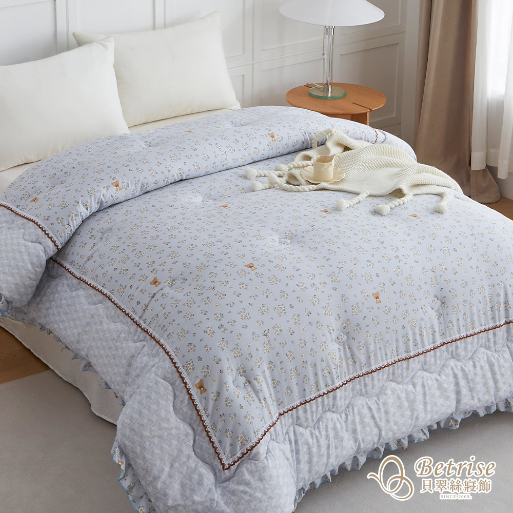  【Betrise】Sunlight and Moss Revelation | Washable/Machine Washable Korean Retro Soft Cotton Silver Ion Anti-mite Antibacterial Feather Down Warm Winter Quilt - Large Size 180x210cm, , large