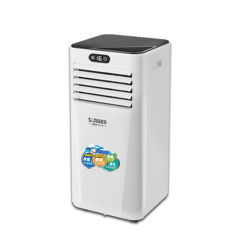 【SONGEN松井】多功能雙屏清淨除濕移動式冷氣10000BTU(SG-A709C), , large