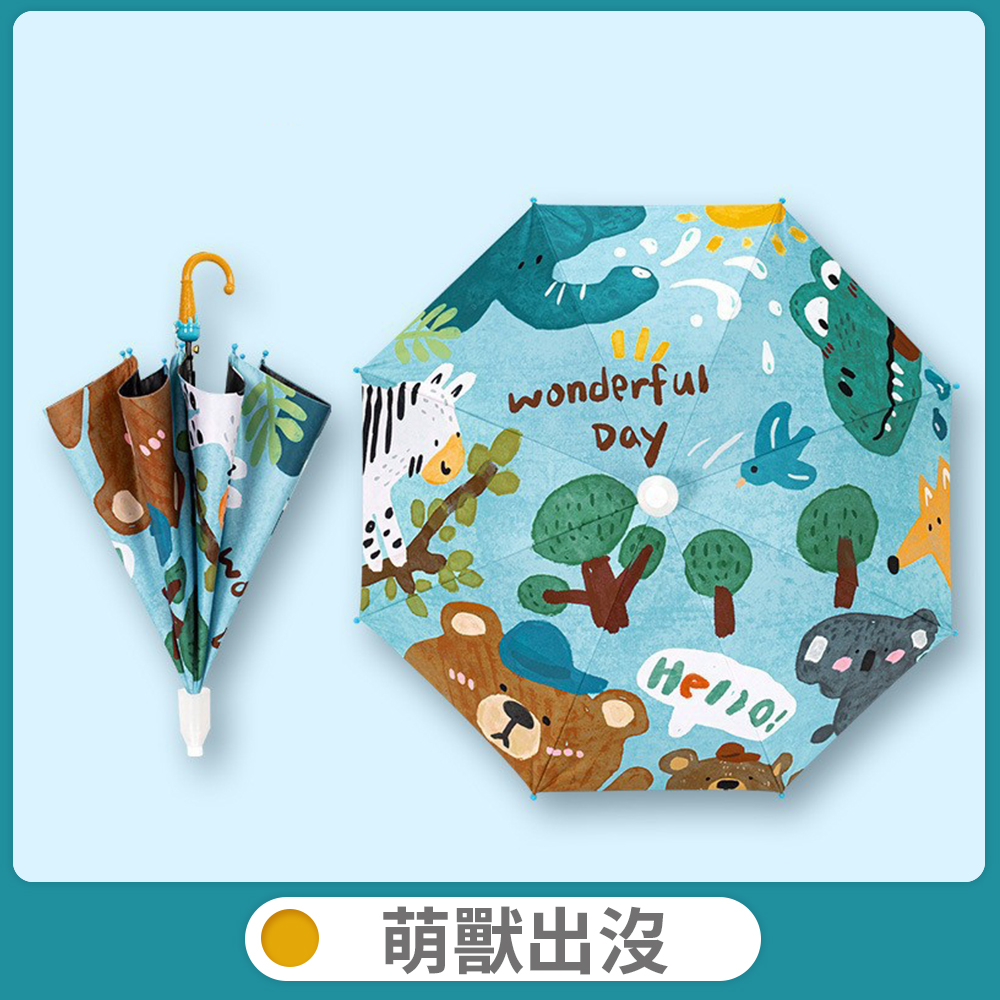 Umbrella, , large