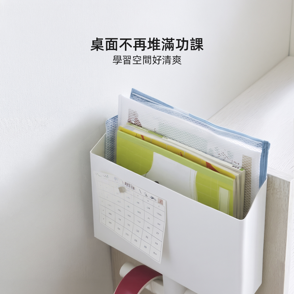 【上手家居】兒童書包架(兒童書包架/書包置物架/書包收納架/衣帽架/掛書包), , large