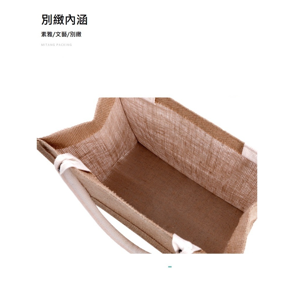 【A&R】黃麻購物手提袋 大款, , large
