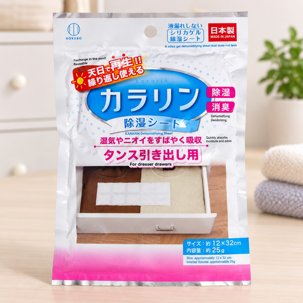 【HIYASU日安工坊】除濕墊紙-櫥櫃用, , large