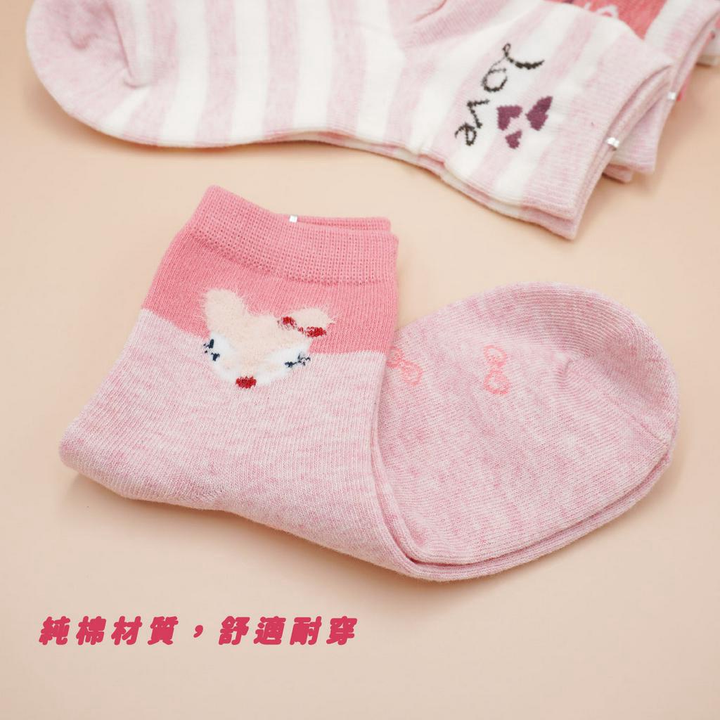 [Kaimei Cotton Industry] 10 pairs set, random and excellent, MIT made in Taiwan, pure cotton comfortable style big children's socks, pink love style, 18-22cm, , large