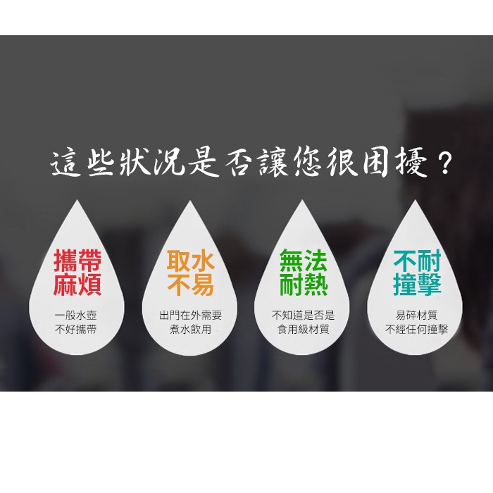 GS MALL 台灣製造 折疊矽膠茶壺 矽膠茶壺 矽膠壺 茶壺 泡茶壺 水壺 矽膠水壺  折疊矽膠茶壺  折疊壺, , large