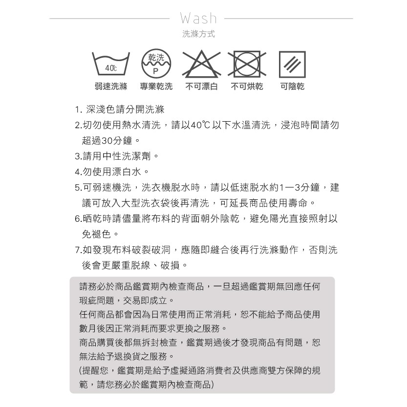 【格藍傢飾】瑞雪厚織超彈沙發套-灰1人座/2人座/3人座/1+2+3人座 萬用沙發罩彈性防滑全包, , large