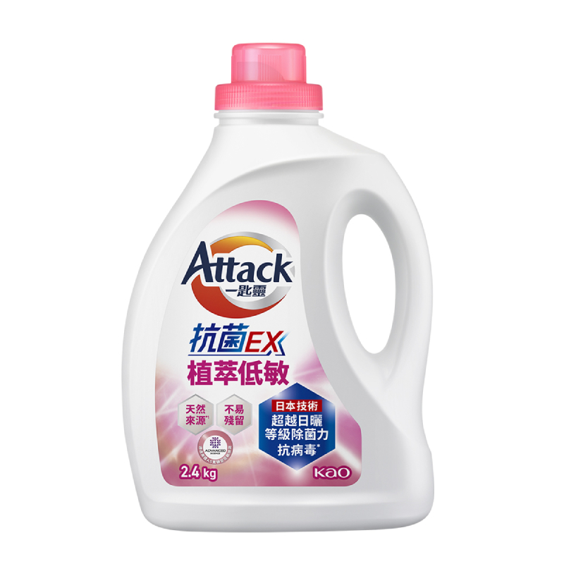 Attack Gentle Liquid Detergent Bottle, , large