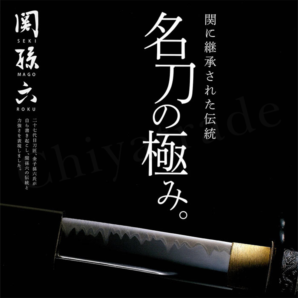 【日本貝印KAI】日本製-匠創名刀關孫六 一體成型不鏽鋼刀-名刀9件組, , large