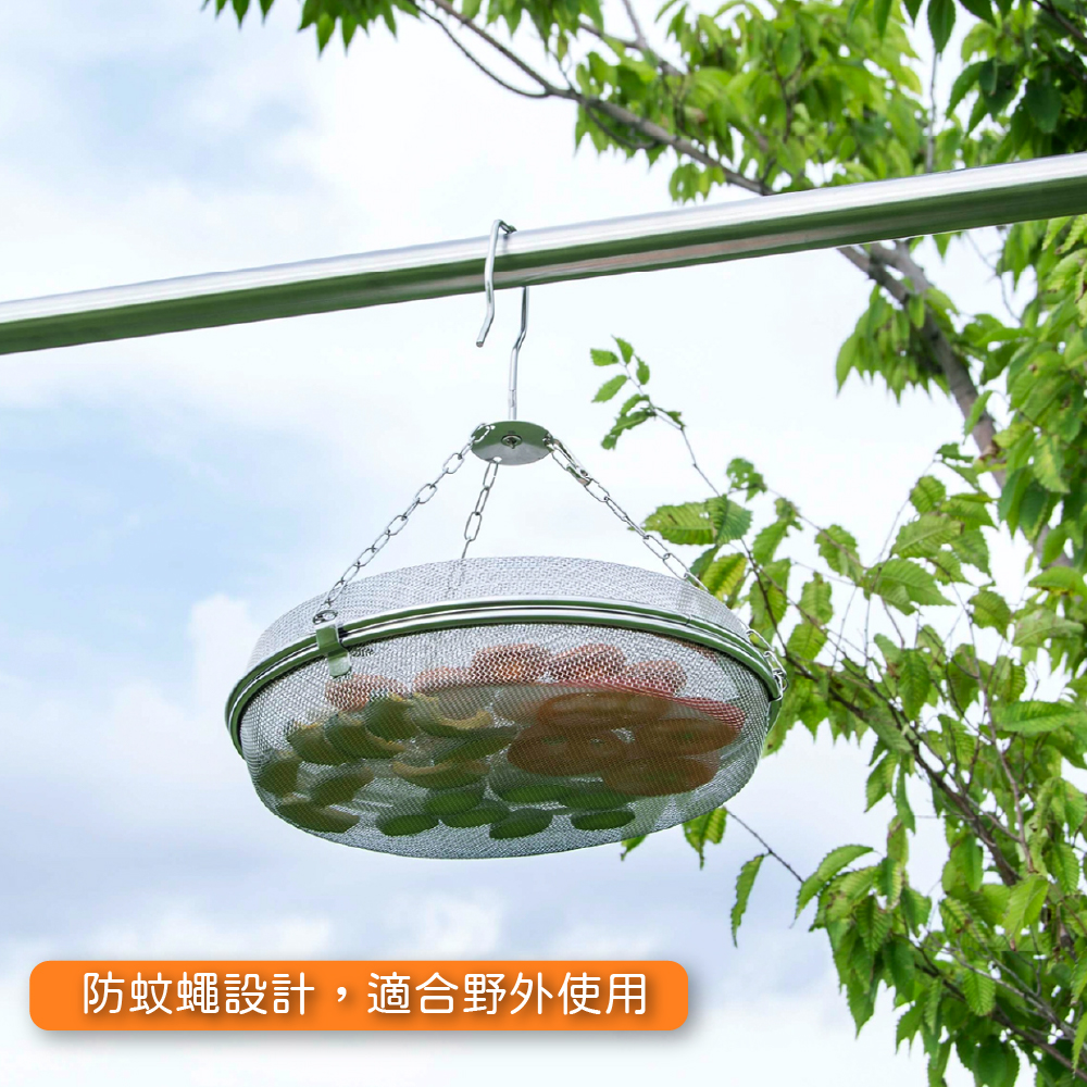 [下村]日本製 18-8 不銹鋼 可吊掛雙層食物籃 | 39485, , large