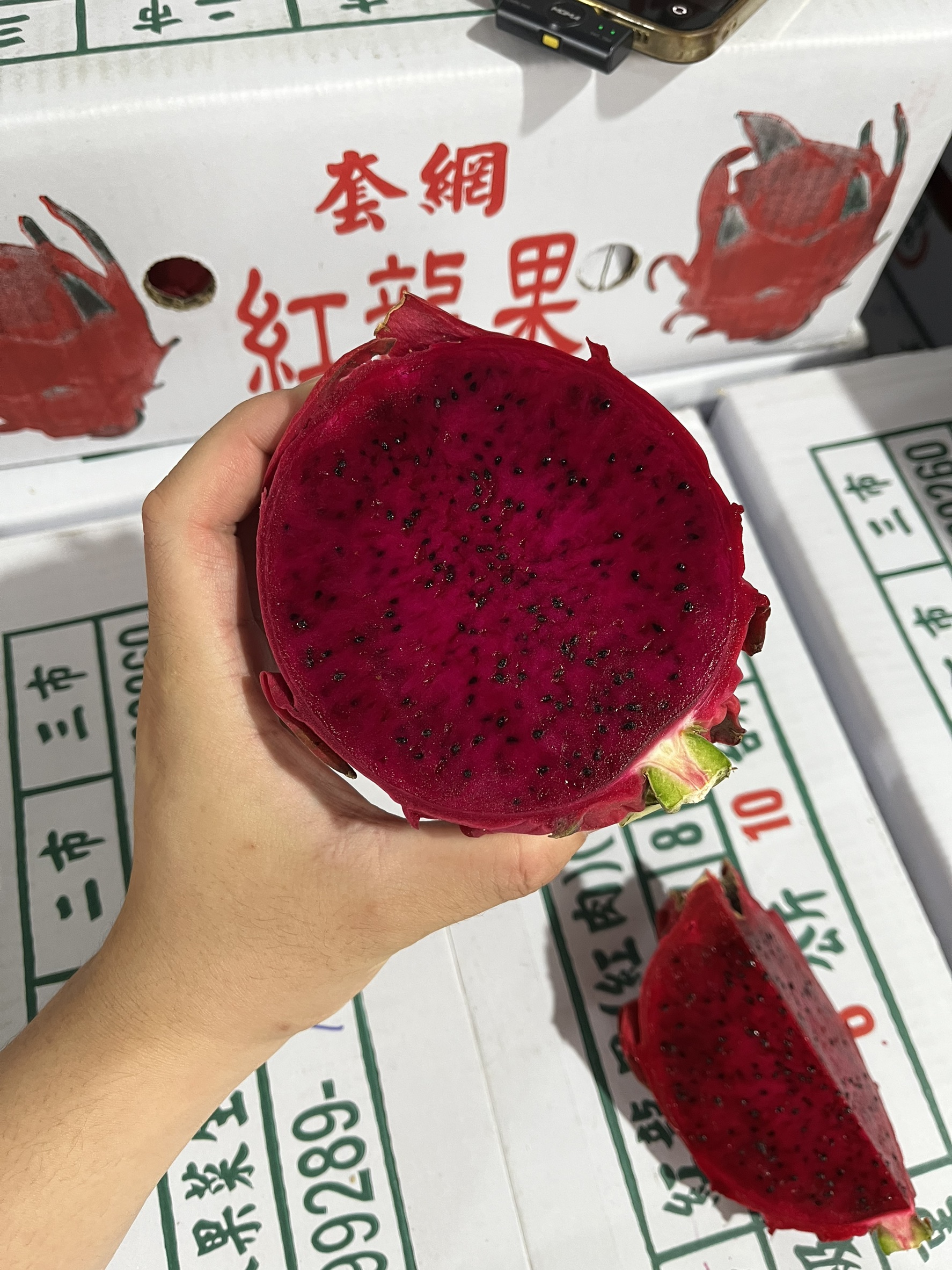 [芯鮮果]台灣嚴選( 紅龍果 ), , large