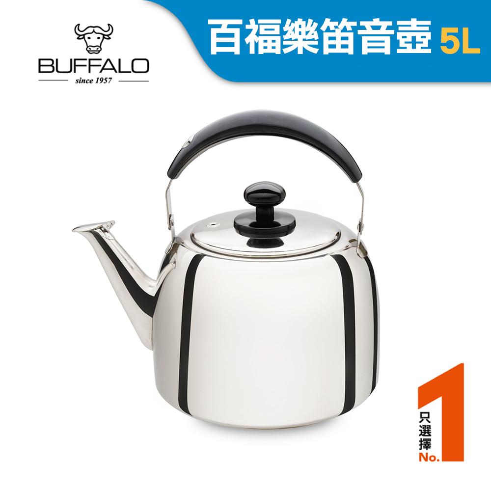 Buffalo牛頭牌, , large
