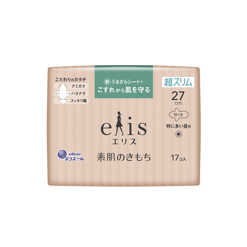 elis Suhada-No-Kimochi Extra thin 17pcs, , large