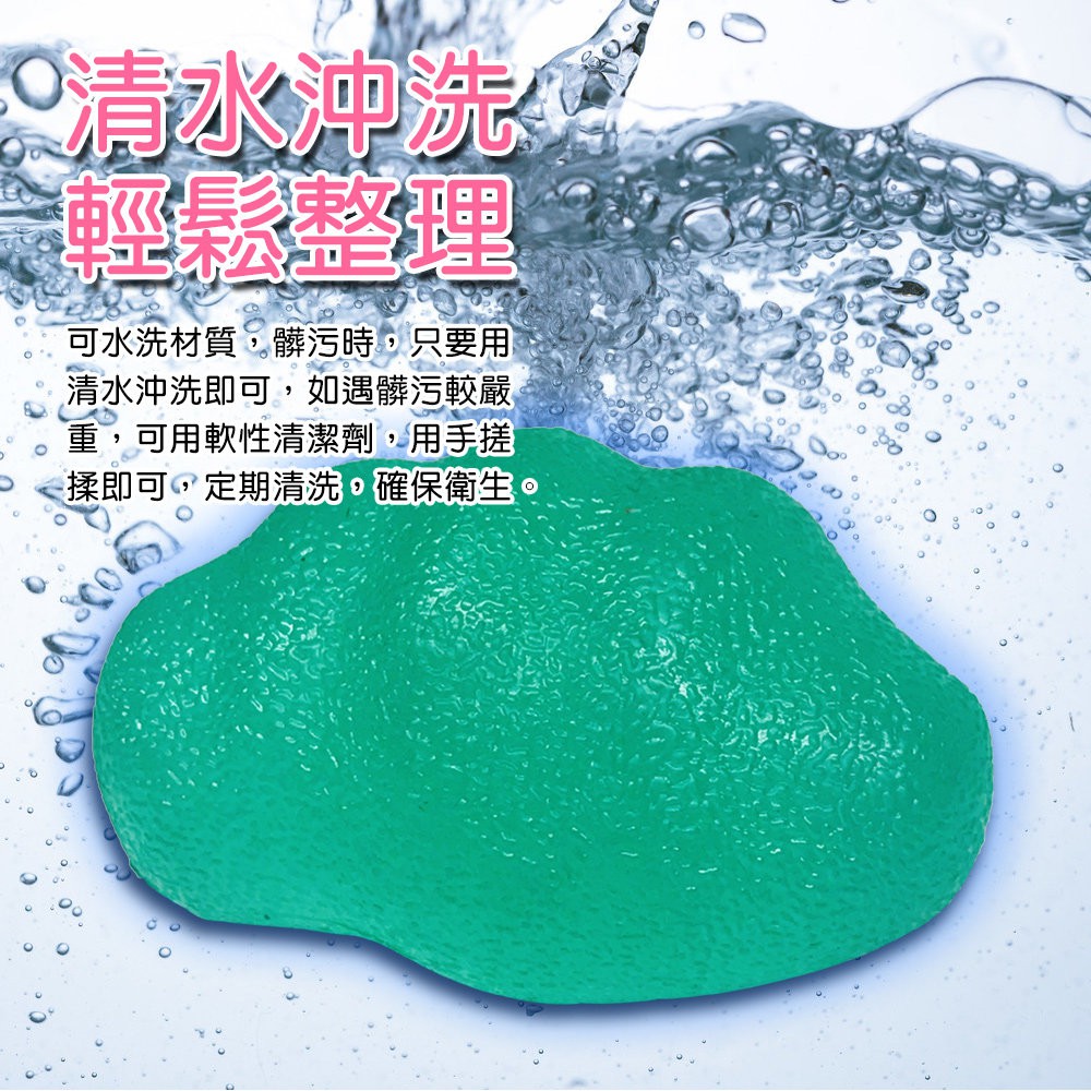 GS MALL 台灣製造 一入 山型握力彈力球 隨機色 握力球 彈力蛋 健身器材 手部鍛鍊 手指球 彈力球, , large