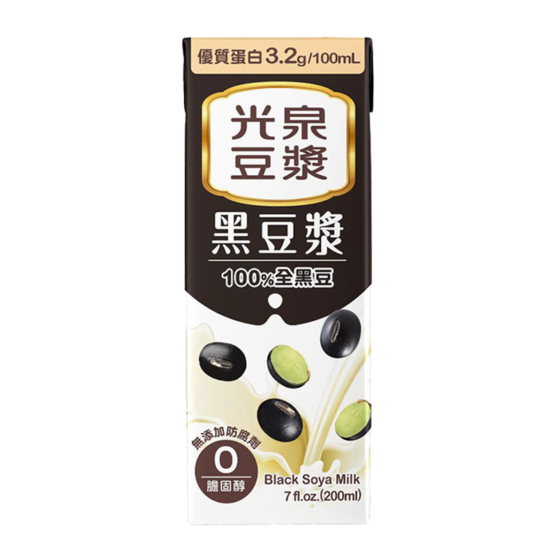 Kuang Chuan Black Soya Milk, , large