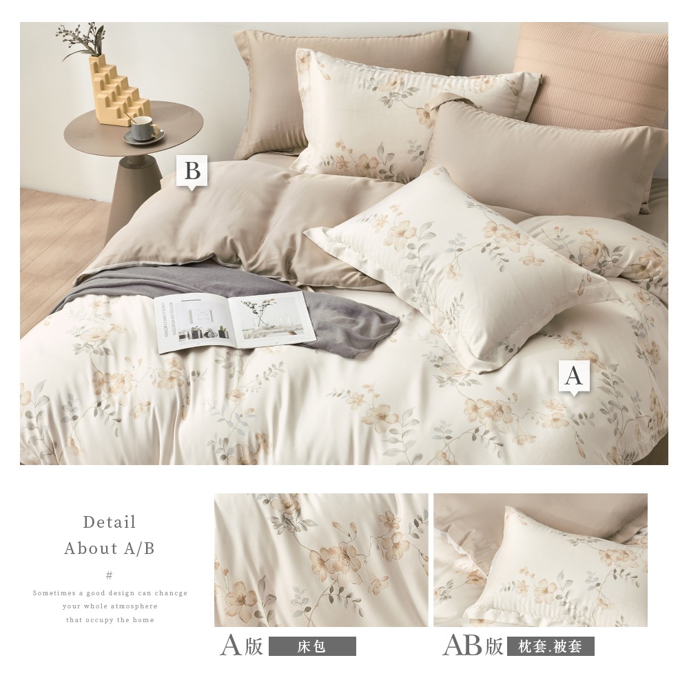 bedding, , large