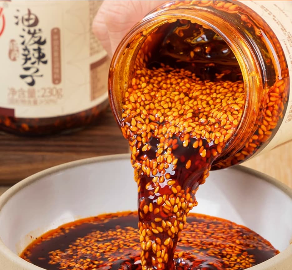 Chuan Wa Zi Chili Oil Sauce, , large