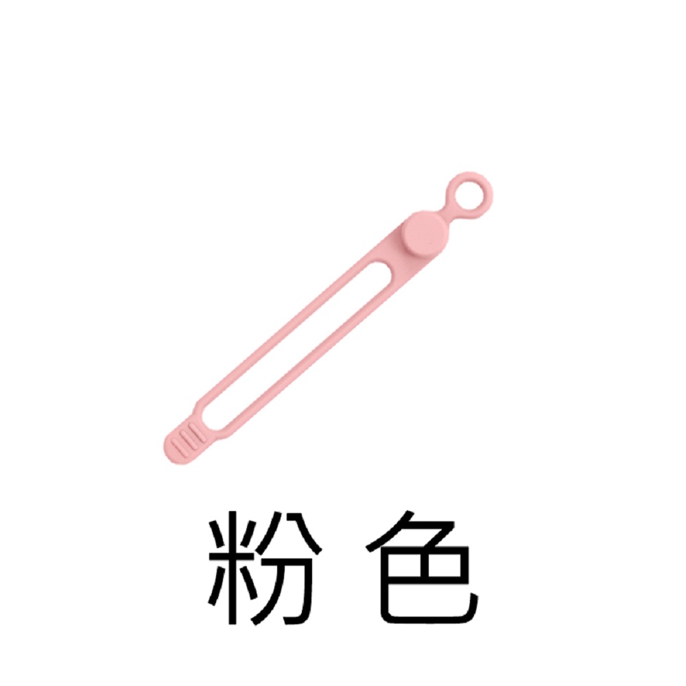【好米企業社】紐扣式理線器 理線器 理線器 集線器 手機集線器 手機理線器, , large