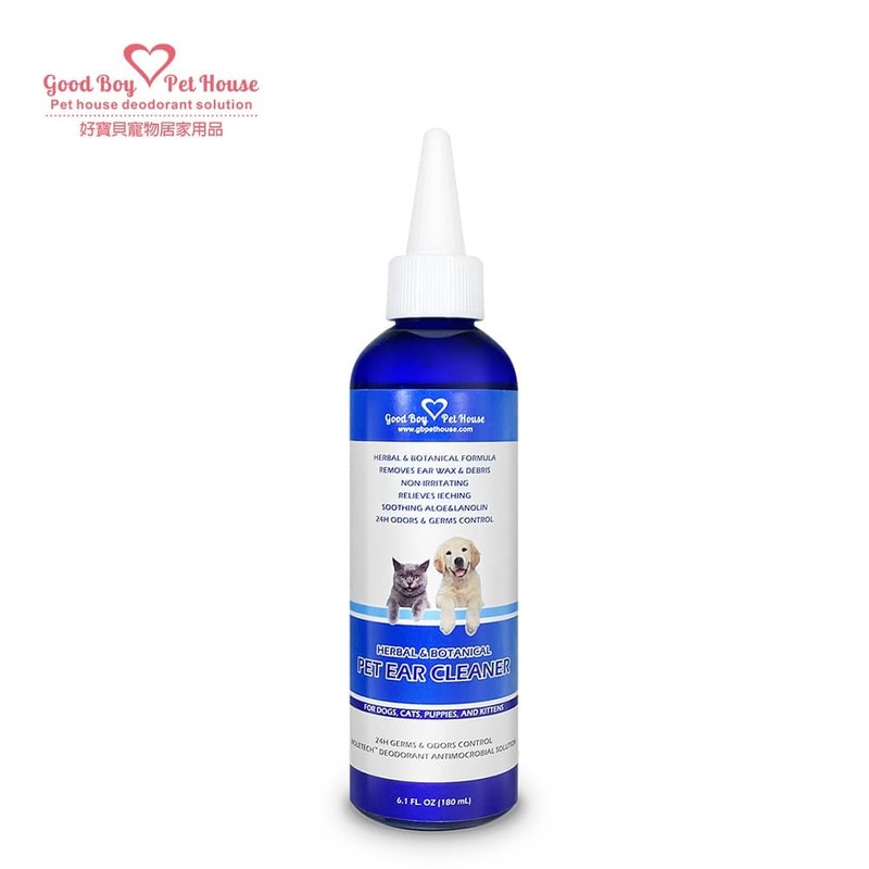 GBPH Pet ear cleaner suitable for dog and cat 150ml, , large