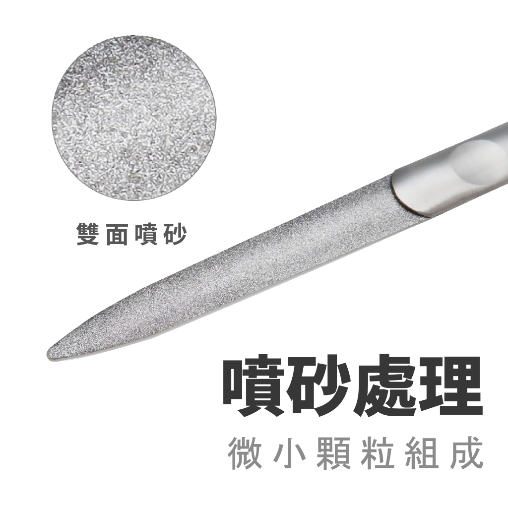 Double-Sided Stainless Steel Nail File, Professional Manicure Emery Board, Metal Sapphire Buffer, SUNDEN SD2530, , large